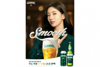 “밀도 높은 환상거품 만끽하는 부드러운 순간”... 오비맥주 한맥, 수지와 신규 캠페인