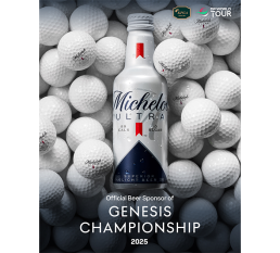 미켈롭 울트라, ‘2025 제네시스 챔피언십’ 단독 맥주 후원사 참여