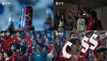 FIFA 월드컵 2026 공식 스폰서 카스, 월드컵 광고 공개
