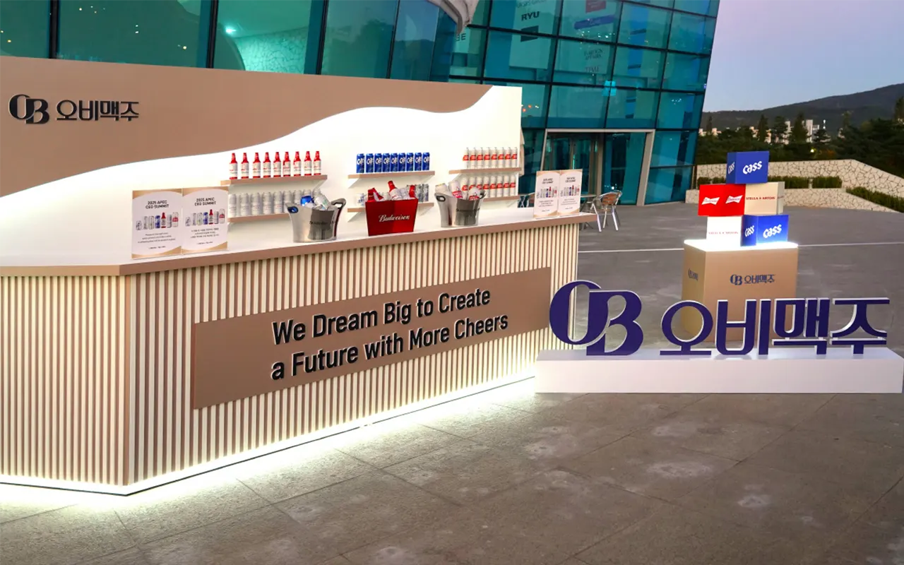 오비맥주가 APEC CEO 서밋 코리아 2025에 단독 맥주 브랜드 후원사로 참여한 행사 현장