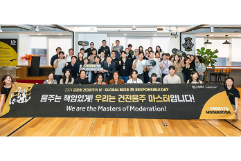 “건전음주 문화 확산에 더욱 힘쓰겠습니다”  오비맥주, ‘글로벌 건전음주의 날’ 캠페인 실시