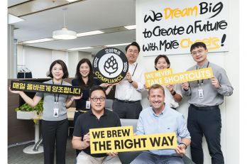 오비맥주, ‘2024 준법의 달’ 맞아 준법경영 내재화