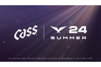 오비맥주 카스, 국내 최대 e스포츠 대회  ‘2024 LCK 서머 파이널’에서 이벤트 부스 운영