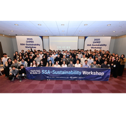 “탄소, 함께 줄여요”  오비맥주, 2025 협력사 지속가능성 워크숍 개최