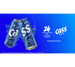 “함께할 때 비로소 완성되는 올림픽의 가치를 담은 한정판”  2026 동계올림픽 공식 파트너 카스, ‘올림픽 투게더 에디션’ 출시
