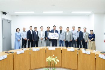 “이천 미래 세대를 위한 18년 동행” 오비맥주, 이천시에 지역 인재 육성 장학금 전달